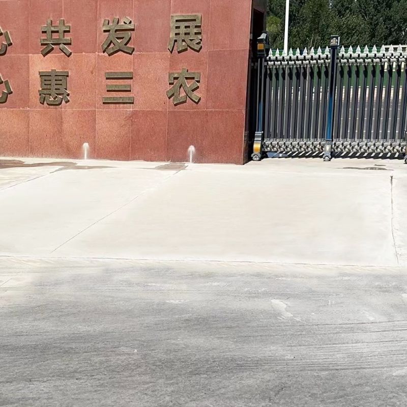 汉川路面快速通车修补料