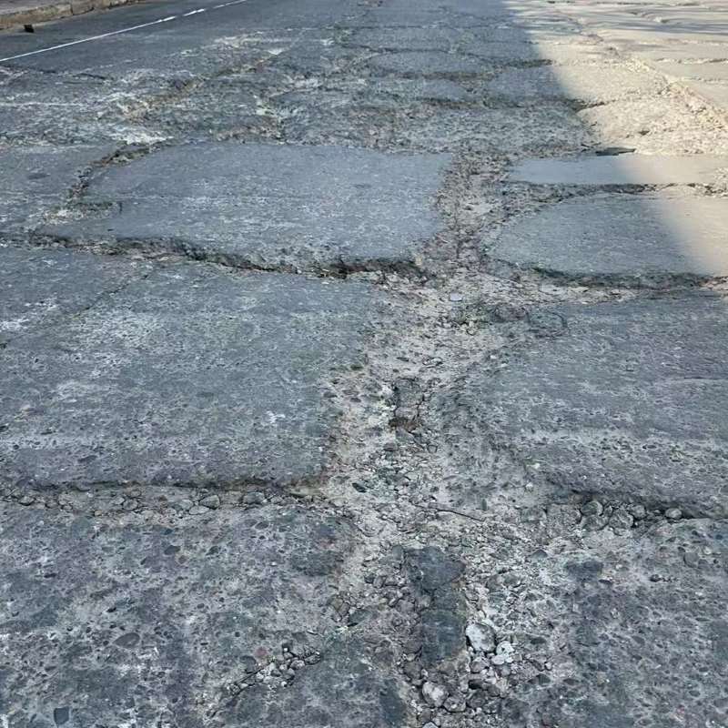 汉川路面起砂露石子修补料